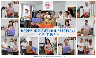 Galance of Long Keter's Happy Moment of the Mid-Autumn Festival